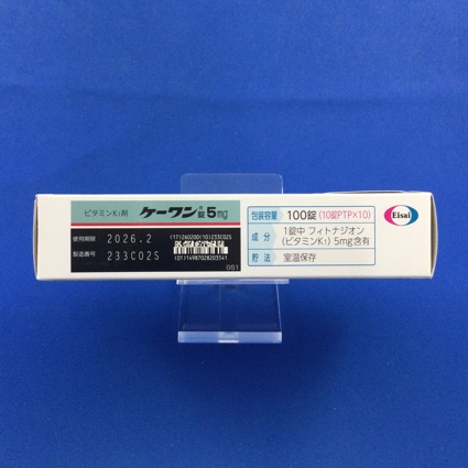 ケーワン錠５ｍｇ