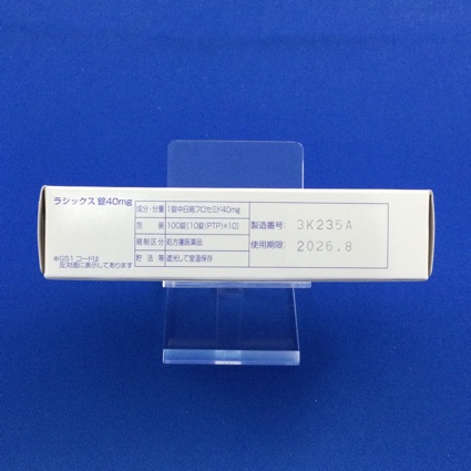 ラシックス錠４０ｍｇ