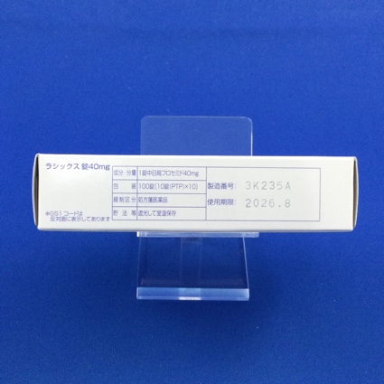 ラシックス錠４０ｍｇ