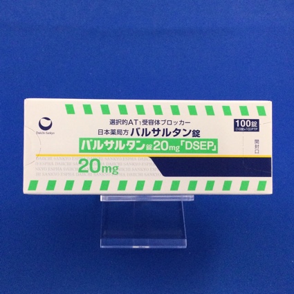 バルサルタン錠２０ｍｇ「ＤＳＥＰ」