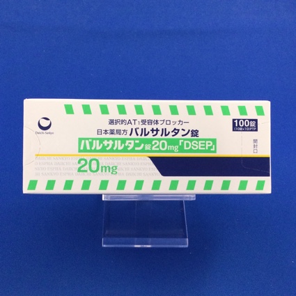 バルサルタン錠２０ｍｇ「ＤＳＥＰ」