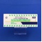 バルサルタン錠２０ｍｇ「ＤＳＥＰ」