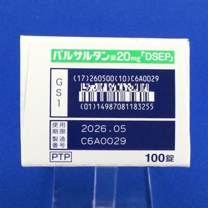 バルサルタン錠２０ｍｇ「ＤＳＥＰ」