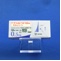 グリメピリドＯＤ錠０．５ｍｇ「トーワ」
