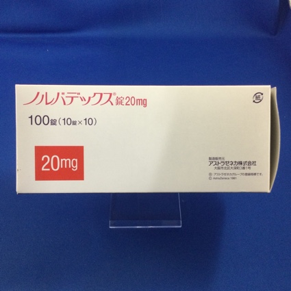 ノルバデックス錠20mg