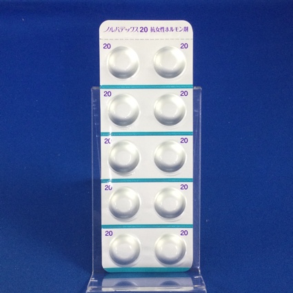 ノルバデックス錠２０ｍｇ