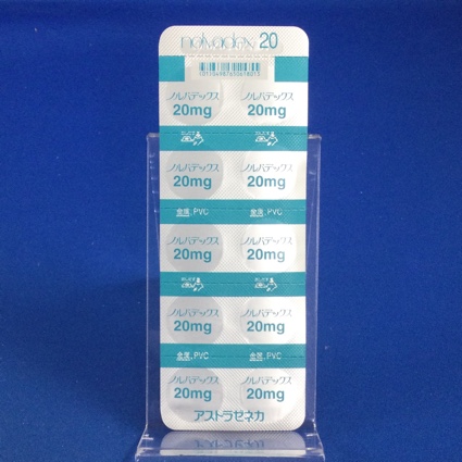 ノルバデックス錠２０ｍｇ