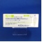 メドロキシプロゲステロン酢酸エステル錠２．５ｍｇ「Ｆ」