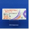 エスシタロプラム錠２０ｍｇ「トーワ」