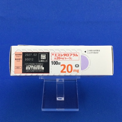 エスシタロプラム錠２０ｍｇ「トーワ」