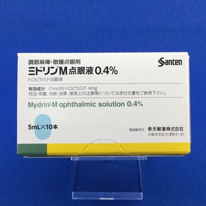 ミドリンＭ点眼液０．４％