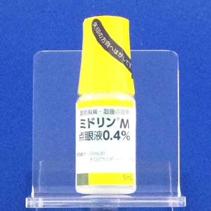 ミドリンＭ点眼液０．４％