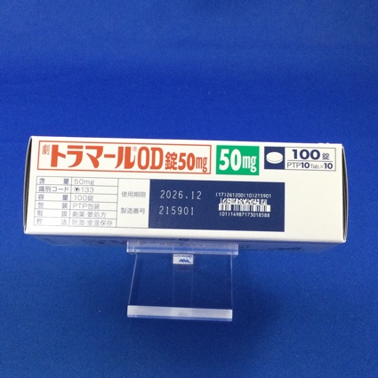 トラマールＯＤ錠５０ｍｇ