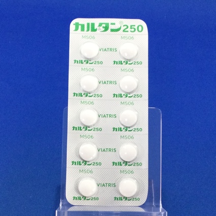 カルタン錠２５０
