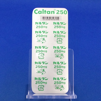 カルタン錠２５０