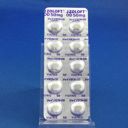 ジェイゾロフトＯＤ錠５０ｍｇ