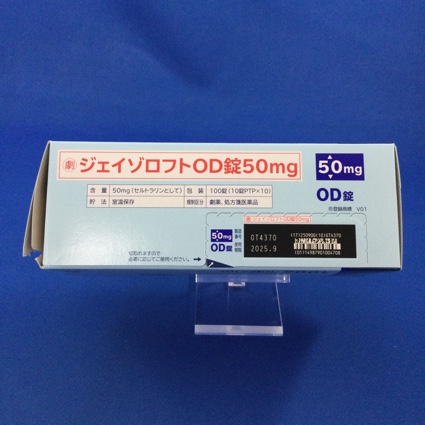ジェイゾロフトＯＤ錠５０ｍｇ