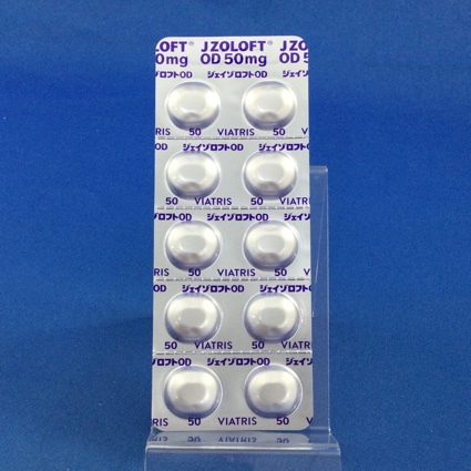 ジェイゾロフトＯＤ錠５０ｍｇ