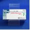 メロキシカム錠１０ｍｇ「ＮＰＩ」