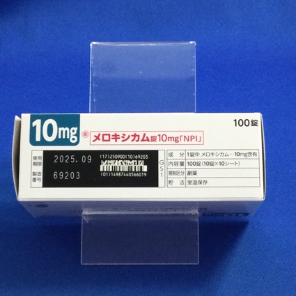 メロキシカム錠１０ｍｇ「ＮＰＩ」
