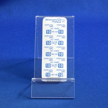 メロキシカム錠１０ｍｇ「ＮＰＩ」