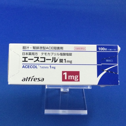 エースコール錠１ｍｇ