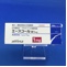 エースコール錠１ｍｇ