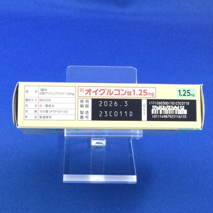 オイグルコン錠１．２５ｍｇ