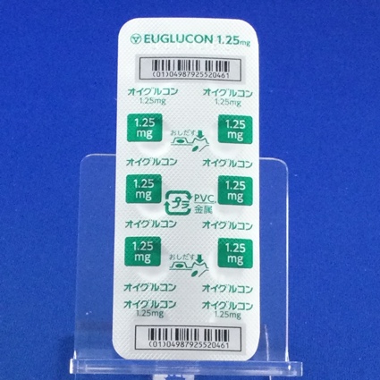オイグルコン錠１．２５ｍｇ