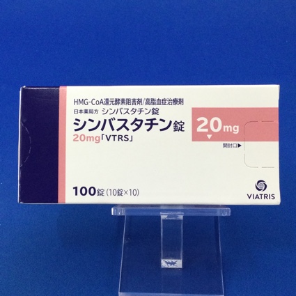 シンバスタチン錠20mg「VTRS」