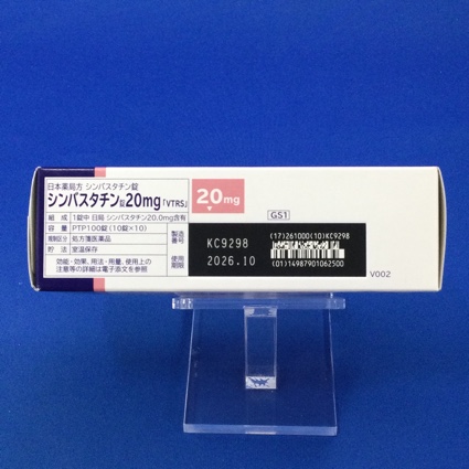 シンバスタチン錠２０ｍｇ「ＶＴＲＳ」