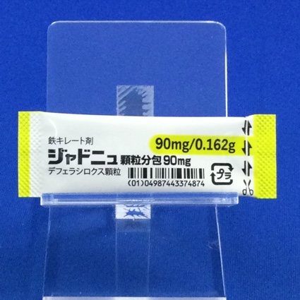 ジャドニュ顆粒分包９０ｍｇ