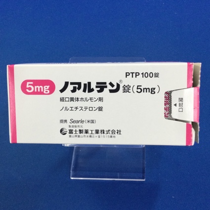 ノアルテン錠(5mg)