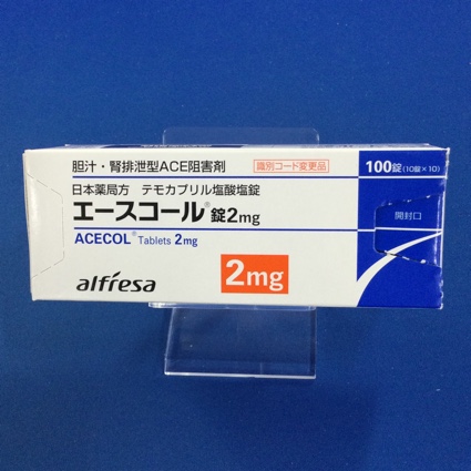 エースコール錠２ｍｇ