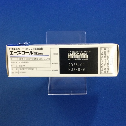 エースコール錠２ｍｇ