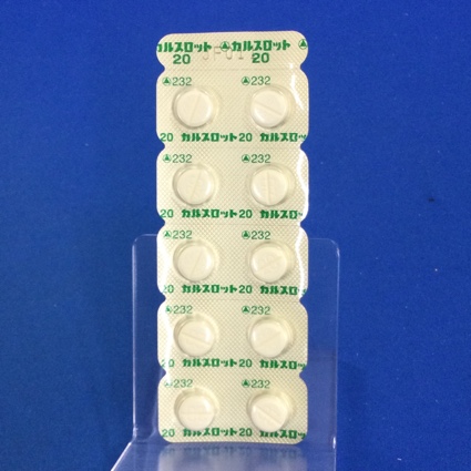 カルスロット錠２０