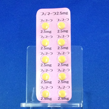 フェマーラ錠２．５ｍｇ