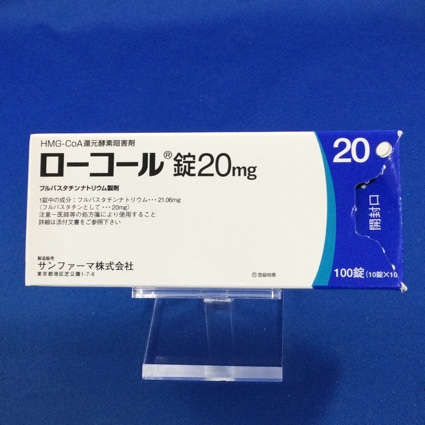 ローコール錠２０ｍｇ