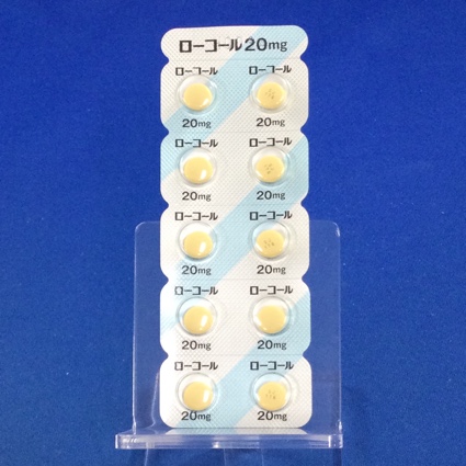 ローコール錠２０ｍｇ
