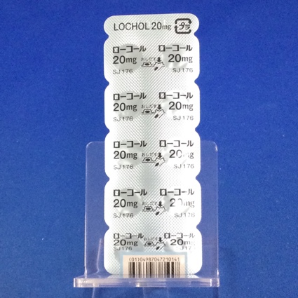 ローコール錠２０ｍｇ