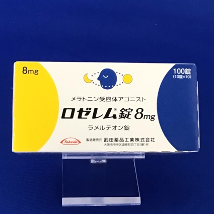 ロゼレム錠８ｍｇ