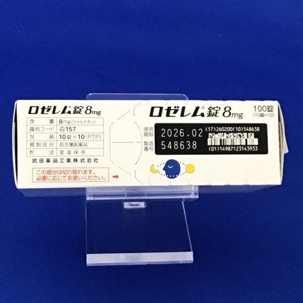 ロゼレム錠８ｍｇ