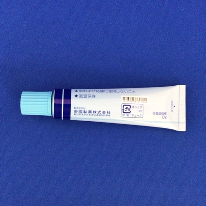 ナパゲルンクリーム３％
