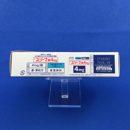 ユリーフ錠４ｍｇ