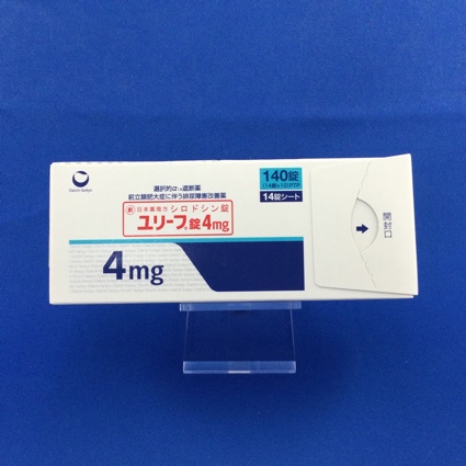 ユリーフ錠4mg