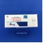 ユリーフ錠４ｍｇ