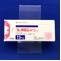 レメロン錠１５ｍｇ