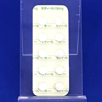セディール錠１０ｍｇ