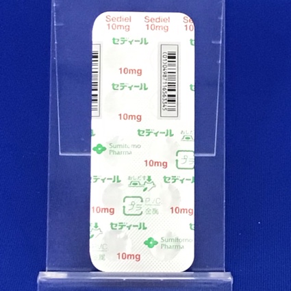 セディール錠１０ｍｇ