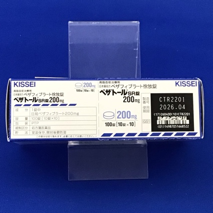 ベザトールＳＲ錠２００ｍｇ